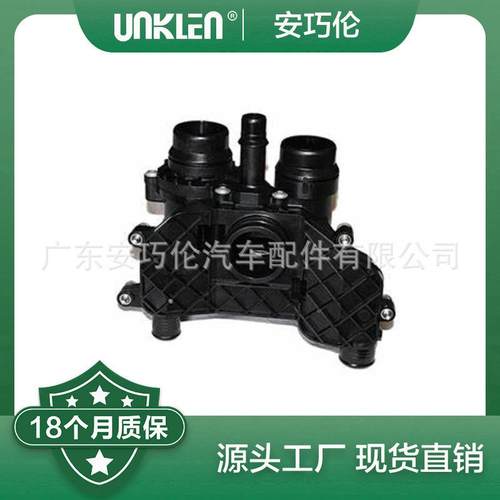 LR186860适用路虎揽胜2013年LR110459连接LR022695