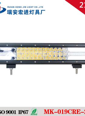 72led216wled三排长条灯越野车车顶灯前杠灯