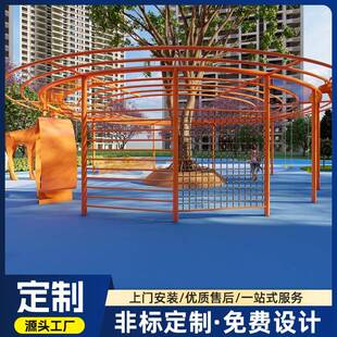 工厂直销小区户外大型无动力非标儿童游乐设备新款高端秋千攀爬架