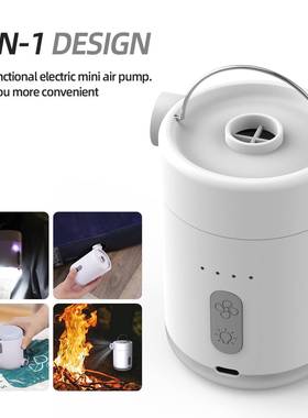 户外多功能便携电动迷你带照明带灯锂电气垫无线打气泵抽充气泵