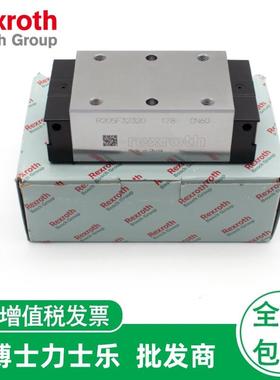 经销Rexroth力士乐直线滑块R162219420R044221301R162331420