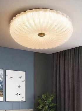 护眼全铜奶油风主卧室灯后现代简约温馨浪漫吸顶灯轻奢圆形房间灯