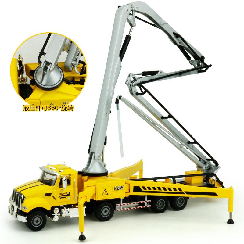 凯迪威1：55合金工程车混凝土泵车收藏模型工程车儿童玩具车