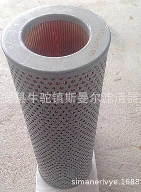液压油滤芯P2.0923-21泵车滤芯