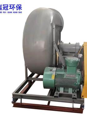 销售玻璃钢防腐离心风机4-72-8C玻璃钢风机2*37kw生产制造