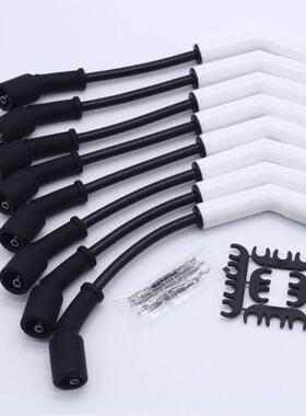 适用LS陶瓷点火线9070CLS黑色陶瓷点火线9070CK