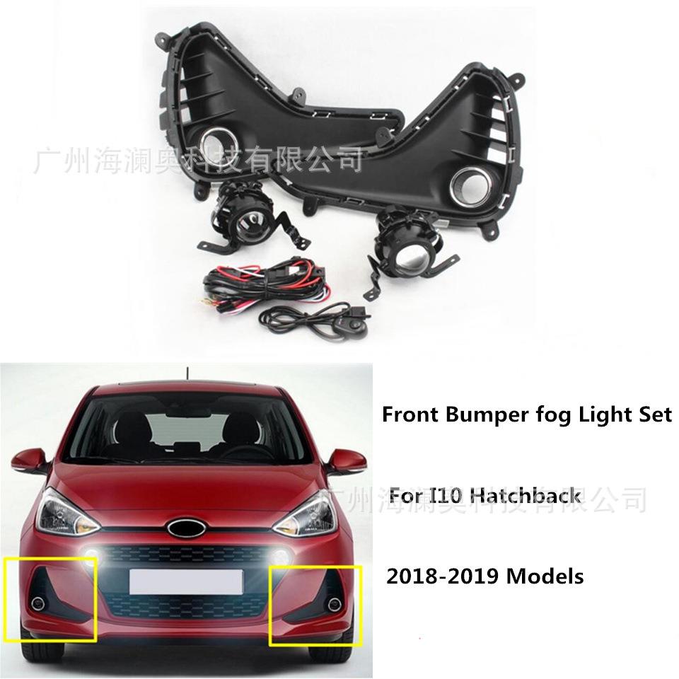适用于现代i10前雾灯大灯前保险杠2017～2019款