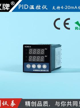 余姚精创仪表KCMG-91AGRS电流4-20mA输入调节固态带RS485通信温控