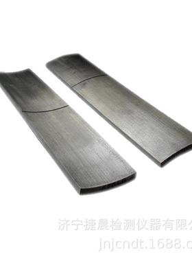 SRB（200×100×￠）试块SY/T4109-2013标准