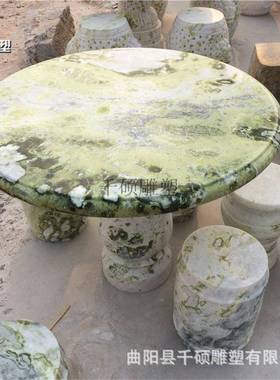 制作石材石桌石凳雕刻户外广场庭院花园景观装饰摆件