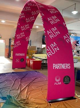 展会快幕秀铝合金拱门活动赛事可拆卸门型展架便携易组装庆典拱门