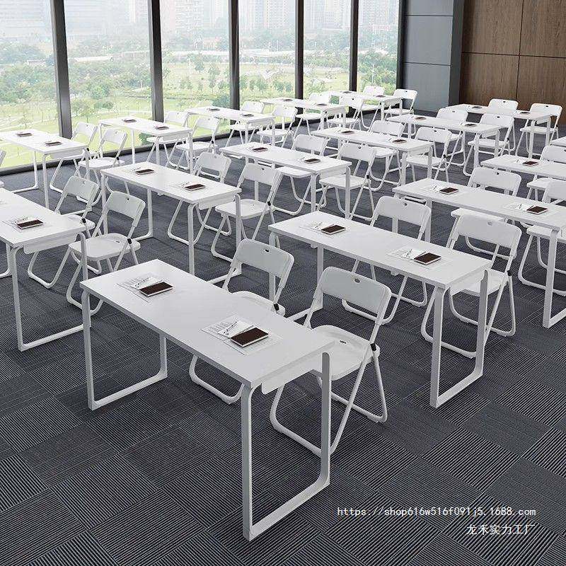 补习辅导班培训桌椅组合简易会议长条桌双层美甲桌中小学生课桌椅,金属材料及制品,金属加工件/五金加工件,淘宝优惠券,粉丝福利购,淘宝优惠卷