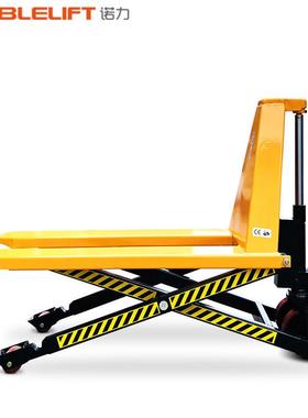 诺力1.5吨高升程搬运车手动液压地牛剪叉式高起升降平台叉车
