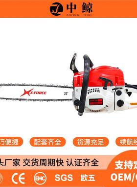 油锯原装进口大功率伐木锯木工专用高品质汽油锯四冲油锯