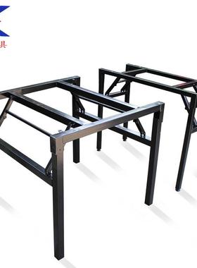 钢管折叠支架折叠桌脚折叠架子桌腿桌支架桌脚支架折叠铁架子