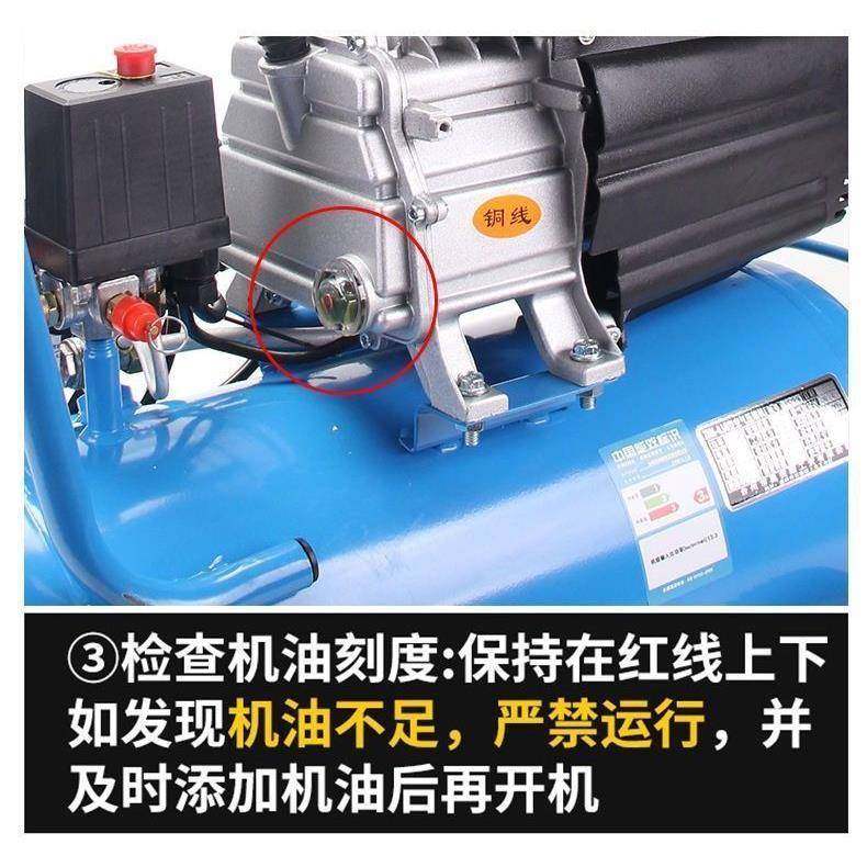 奥突斯气泵空压机小型有油气泵5P木工带钉枪喷枪压缩机220V充气泵