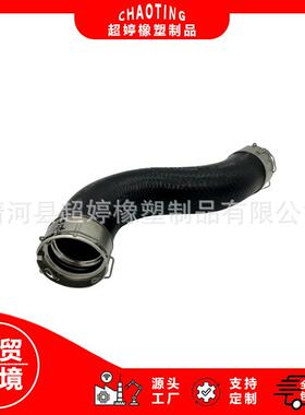 现货中冷管17341-0E021/17341-0E022适用Hilux2015-20221/2GD