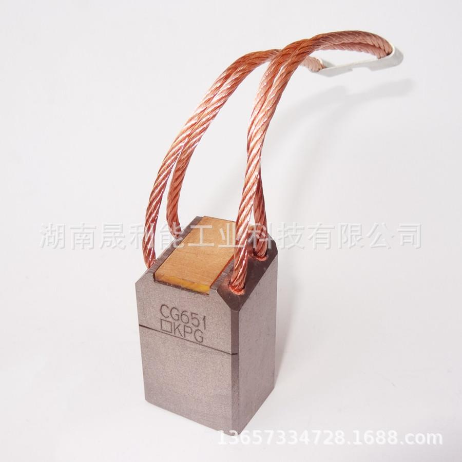 电机电刷RC53CG651C80X25*32*50水泥厂碳刷3AAM054408