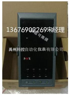 NHR-5200B-14/14-0/0/X/X/2P-ANHR-5200A温控器温控仪数显表