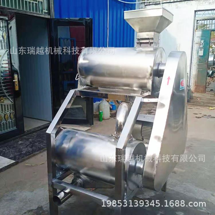 黄桃去核打浆机大型双道打浆机商用水果打浆机果蔬加工设备