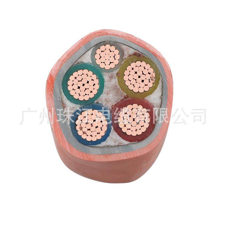 BBTRZ4*150+1*95花城牌珠江直销柔性矿物绝缘防电力电缆,金属材料及制品,金属加工件/五金加工件,淘宝优惠券,粉丝福利购,淘宝优惠卷
