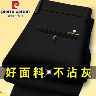 直筒宽松西裤 高档休闲裤 高腰弹力免烫中老年 男士 皮尔卡丹新款