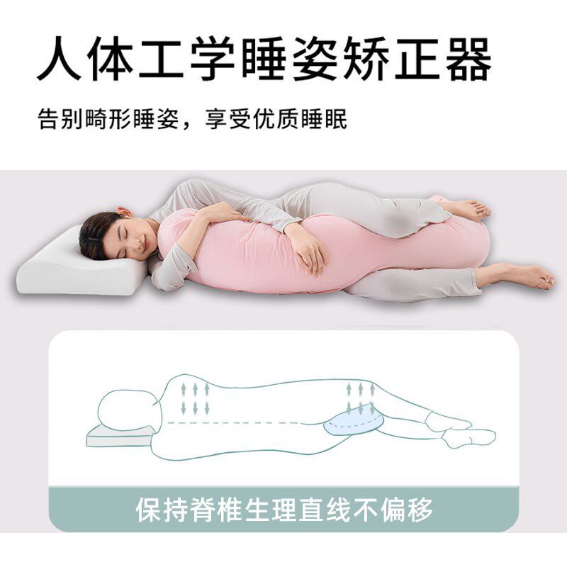 豌豆抱枕女生睡觉专用夹腿侧睡凉感冰丝玩偶枕床头长条孕妇侧睡枕