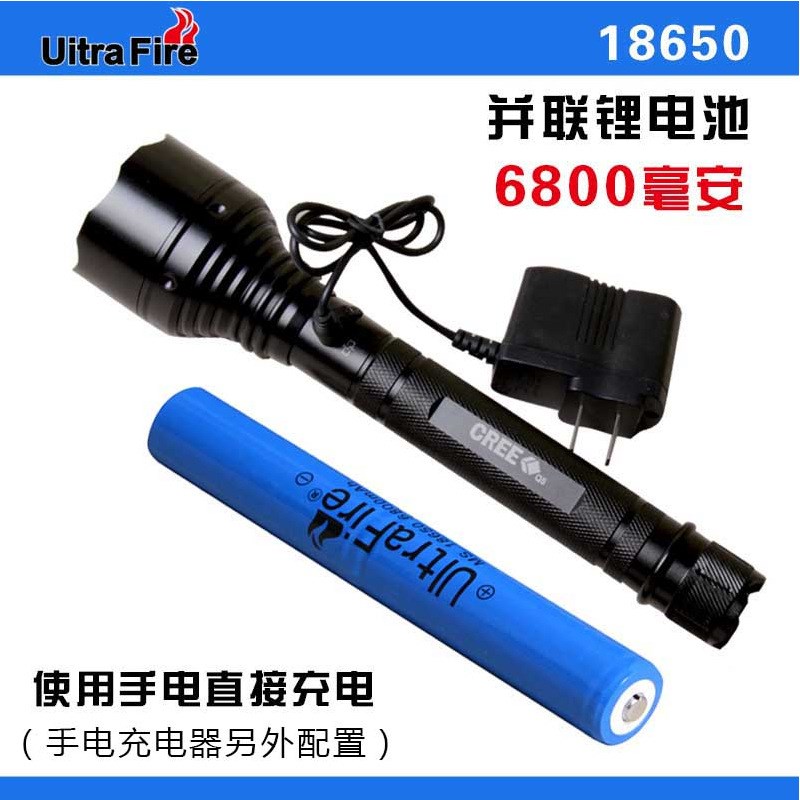 强光手电筒18650加长2节并联锂电池大容量可充电式3.7v4.2V电池组