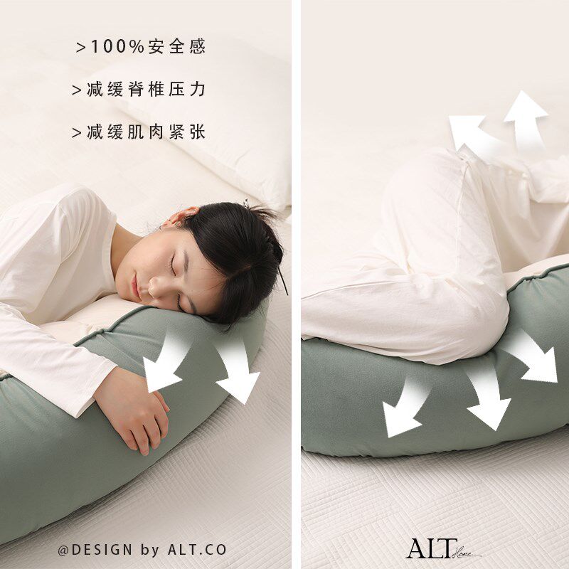 a类母婴级儿童抱枕长条枕男生款侧睡夹腿枕头女生睡觉专用可拆洗