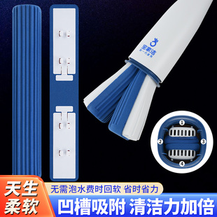 宝家洁XJ01炮弹桶家用欧科棉拖把不发硬海绵拖布头33cm舒棉通用头