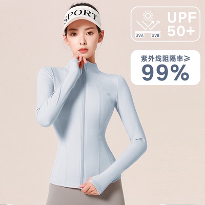 防晒锦纶上衣拉链瑜伽服运动外套