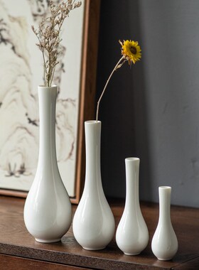 玉净瓶陶瓷白色花插花器家居客厅餐厅禅意摆件观音瓶供佛小花瓶