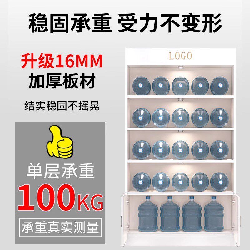 展示柜带锁玻璃门礼品样品展示架化妆品展柜产品陈列柜美容院柜子