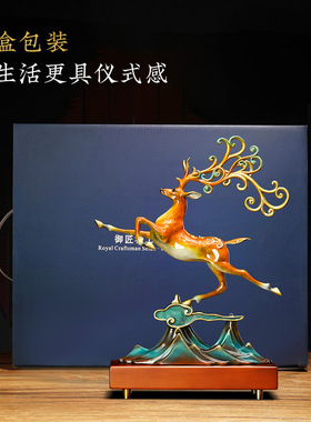 铜鹿摆件客厅玄关酒柜装饰品办公室桌面招财高档乔迁新居开业礼物