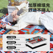 尼普森野餐垫防潮垫加厚野餐布便携防水户外露营草坪坐垫帐篷地垫