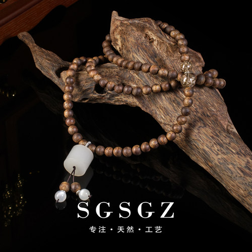 霸王岭浮糖结虫漏花珠（淳化3）+俄白（多样性发一样）