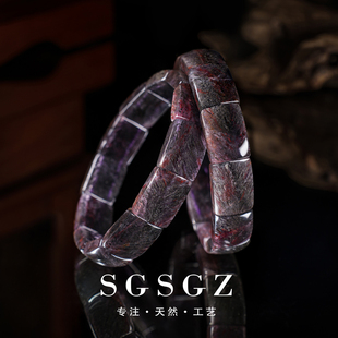 巅峰权杖羽翼极光镯牌（多样性发一样）