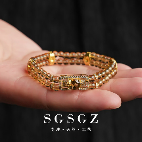 黄手表B1111sjss43（多样性发一件）巴西毕业黄水晶