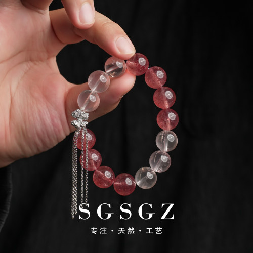 B1111sjss01（多样性发一件）