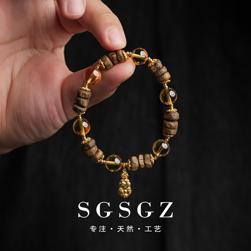 B1211wwss09（多样性发一件）