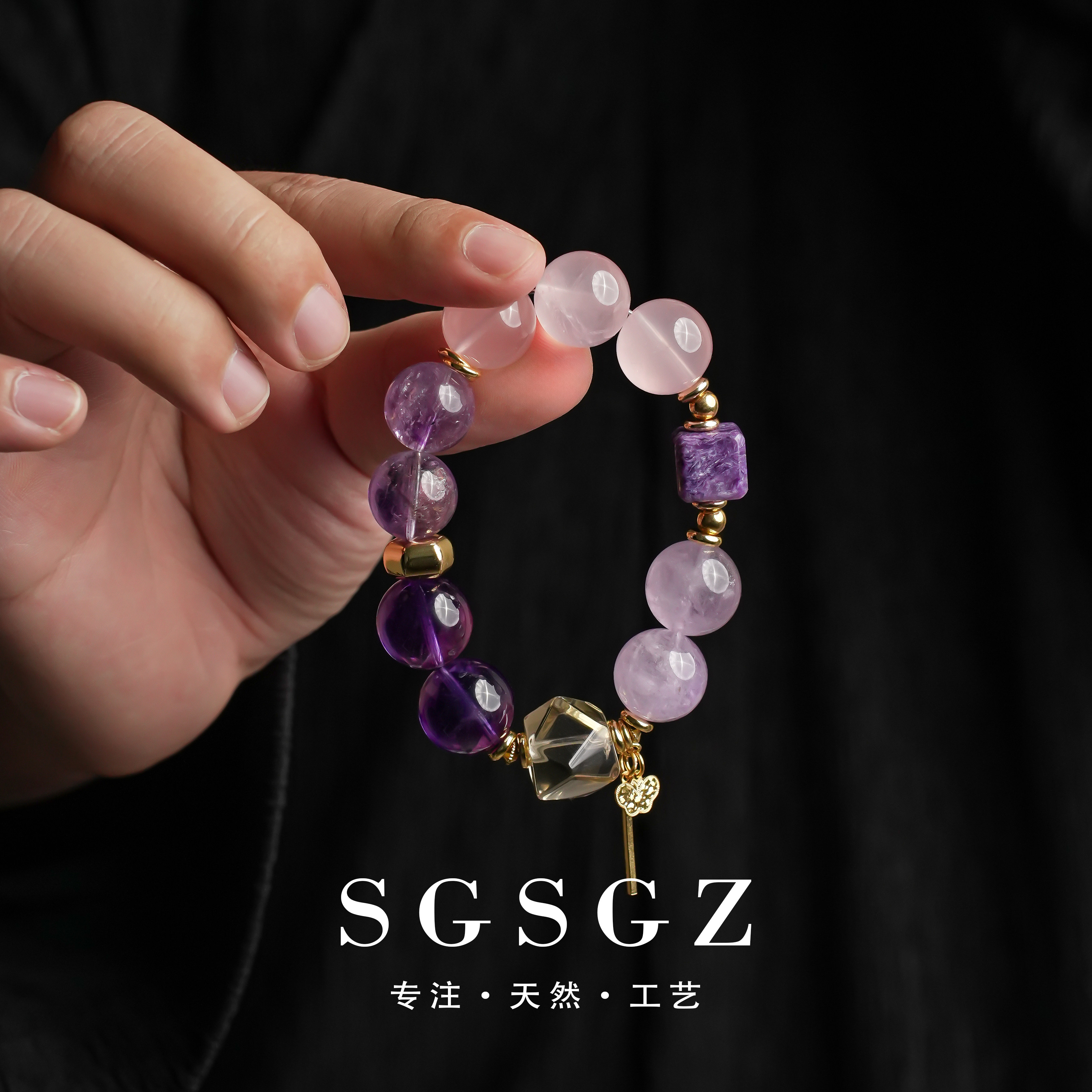 富养女B1251db24（多样性发一件）