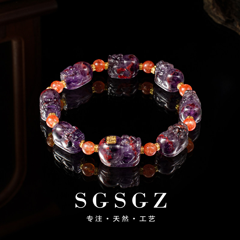 晴鹤腰带貔貅--八方来财（多样性发一样）