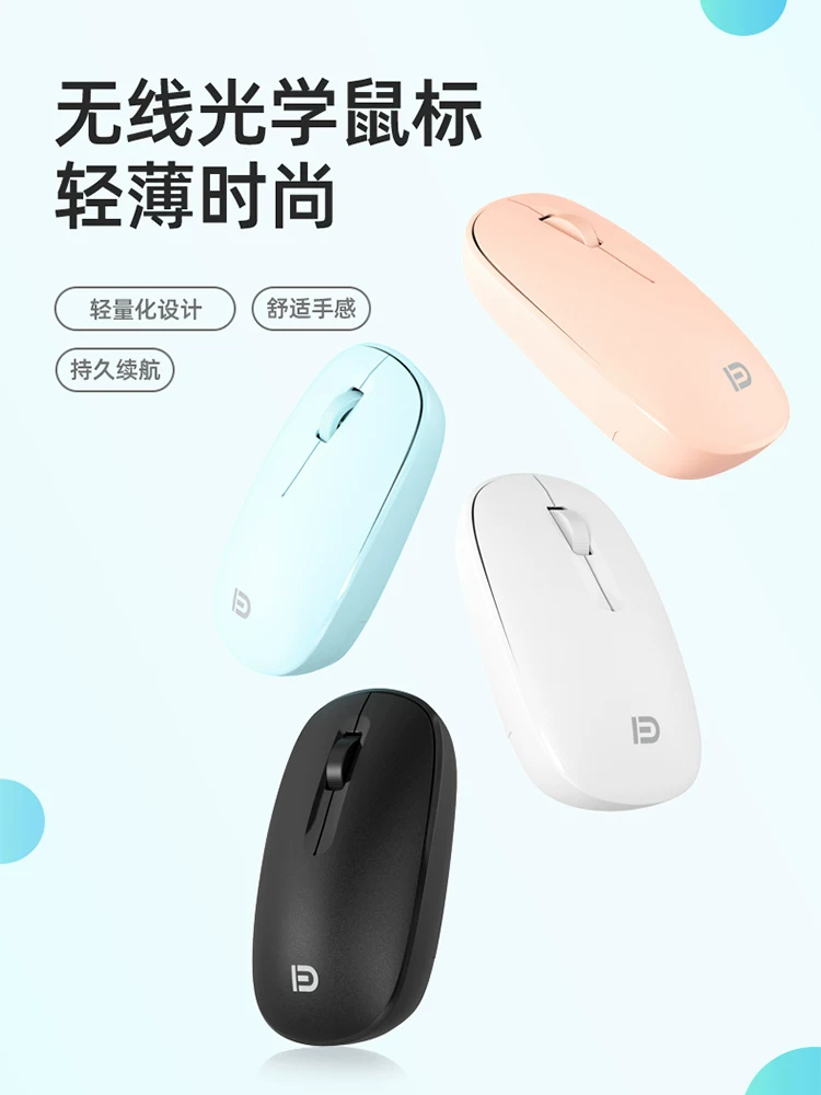 Xiaomi, lenovo, мышь, совместимый ноутбук, 4G