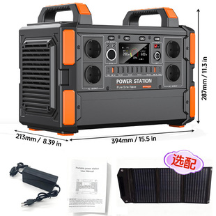 1200W推荐便携 户外 1度电露营摆摊自驾移动电源车载储能电站欧标