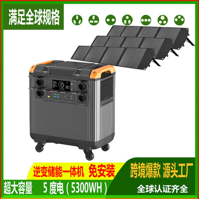 户外应急储能电源5000WH/5度电