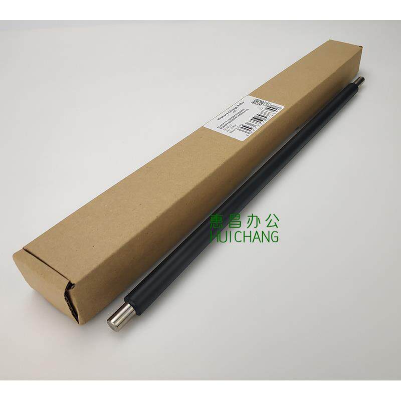 中恒cet适用京瓷fs-6025 6030 6525 6530mfp充电辊255/305充电棍