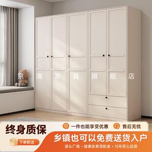 家用钢制衣柜储物柜带抽屉独立简约出租房小户型铁艺简易卧室组合
