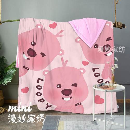 可爱小海狸夏季全棉空调被露比幼儿园午睡夏凉被学生宿舍薄款被子