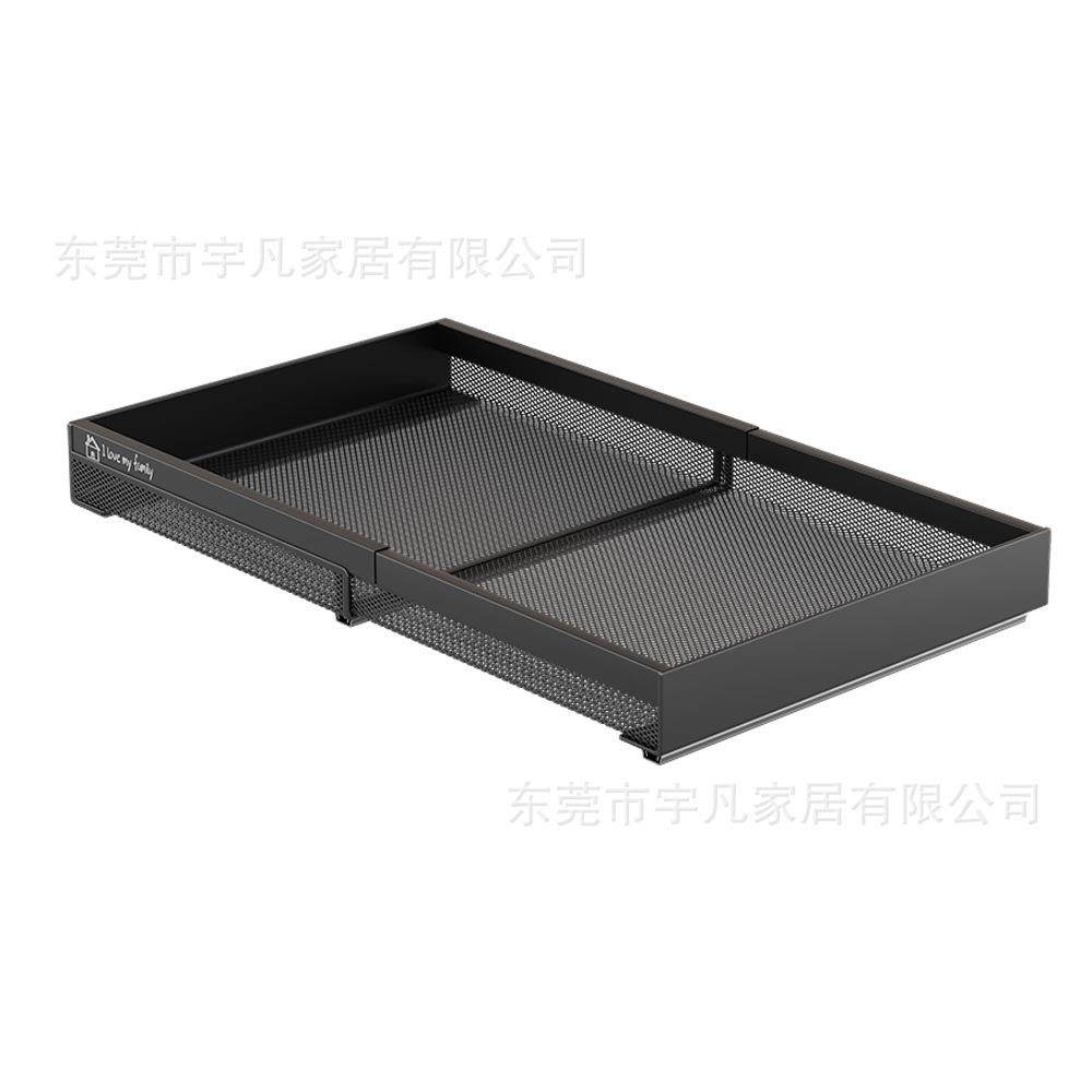 厨房拉篮橱柜抽屉板式置物架可伸缩多功能下水槽抽拉筐收纳篮,收纳整理,书桌收纳置物架,淘宝优惠券,粉丝福利购,淘宝优惠卷
