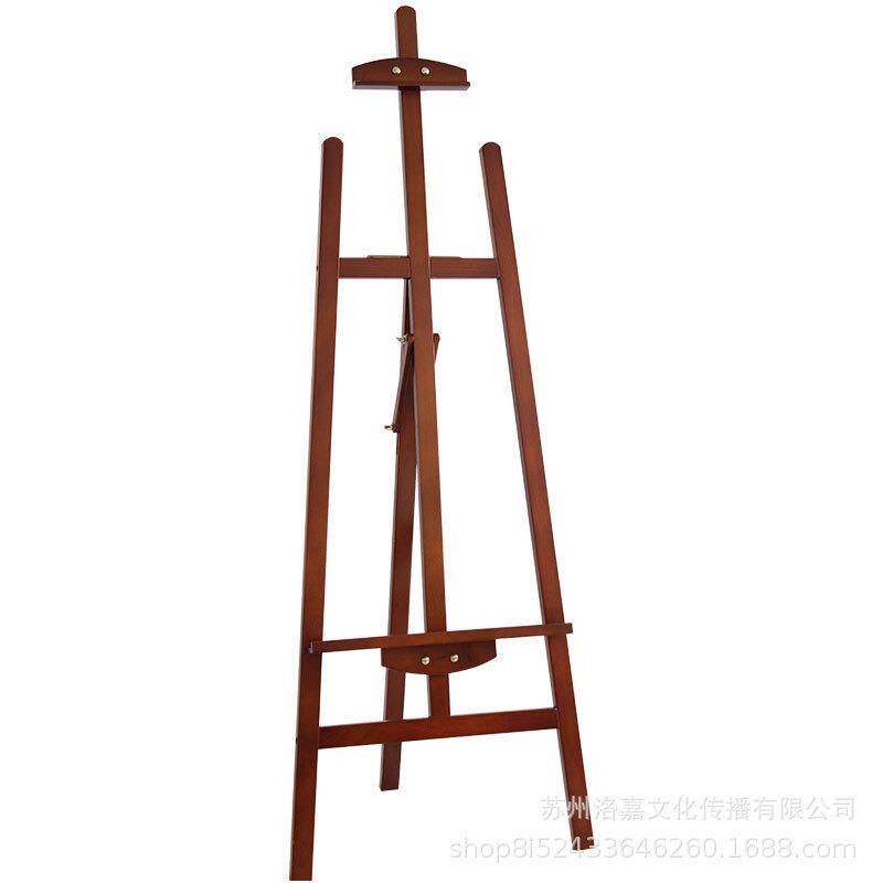 1.45M松木黑色素描伸缩油画画架木制展示广告海报架画架画板木质